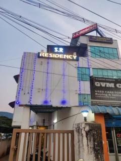 SR Residency - Vellore - 0