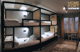 HomeFort Hostel - Almaty - 0