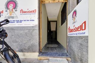 Hotel O S.L.V Boarding & Lodging - Bangalore - 6
