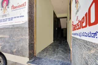 Hotel O S.L.V Boarding & Lodging - Bangalore - 4