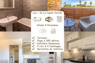 La Cigale Varoise - Hyères La Plage - 9