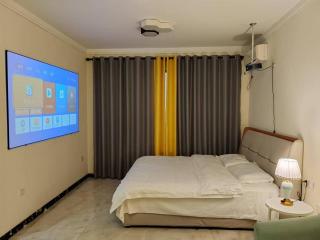 Central Street Apartment 1 - Harbin - 6