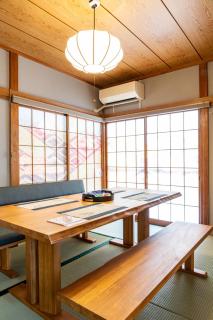 The Guest House Sakura - 2