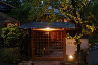 Yufuingeihinkan Torikoshibettei - Vacation STAY 53582v - Yufu - 6