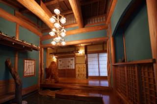 Yufuingeihinkan Torikoshibettei - Vacation STAY 53582v - Yufu - 1