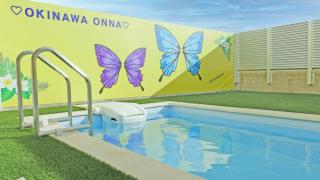 Grandioso Okinawa Pool Villa Onna 7H - Vacation STAY 45337v - Atsutabaru - 9