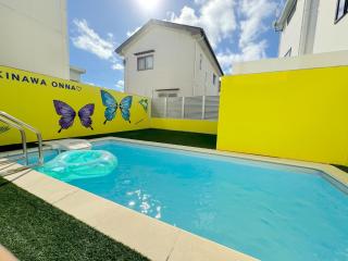 Grandioso Okinawa Pool Villa Onna 7H - Vacation STAY 45337v - Atsutabaru - 7