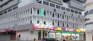 Makotel Hostel Ipoh - Ipoh - 1