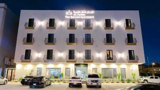 Diafat AlSaadah Serviced Apartments- Qurtopa 2 - Riad - 0