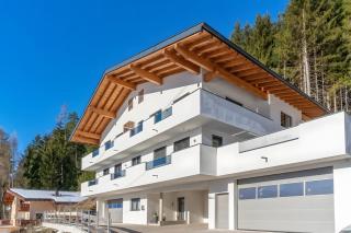 Bergliebe-Apartments - Zell am Ziller - 0