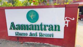 Amantran Farms and Resort - Neral - 1