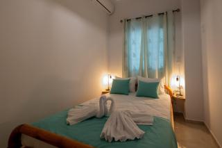 Sophia's Apartment - 1