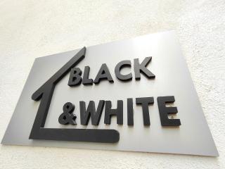 Black & white - 5