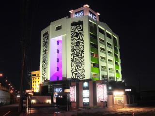 G HOTEL 一宮 -Hotel & Resorts- - Inazawa - 9