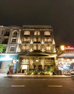 Saigon Garden Hotel - Ho Chi Minh - 0
