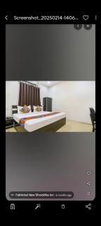Hotel Palash Residency - Nagpur - 1