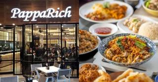 Podium Studio - 4 pax AEON Mall - Kuching - 8