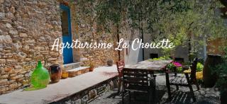 La Chouette - Pieve di Teco - 0