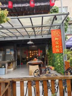 Shenzhen Yusu Linting Seaview Inn Judiaosha Branch - Shenzhen - 5