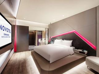 Novotel Kunming City Center - Kunming - 3