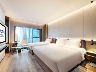 Novotel Kunming City Center - Kunming - 1