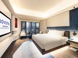 Novotel Kunming City Center - Kunming - 2