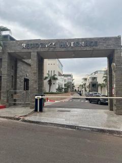 Luxe 2 kamer appartement - Residence Hivernage - Agadir - 1