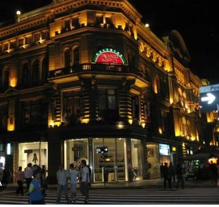 depto luminoso a extrenar - Buenos Aires - 7