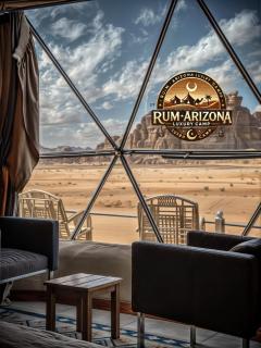 RUM ARIZONA lUXURY CAMP - Wadi Rum - 6