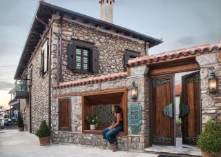 Robolo Boutique Hotel by H&T - Litochoro - 0