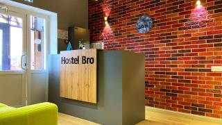 Hostel Bro Astana - Astana - 4