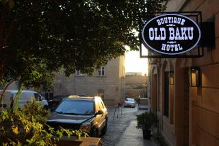 Old Baku Boutique Hotel - Baku - 0