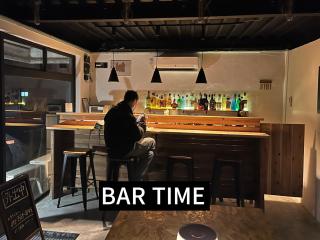 GuestHouse紫雲 -SHIUN- - Toyohama - 6