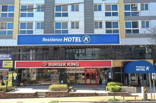 Residence Hotel K Okpo - Geoje - 0