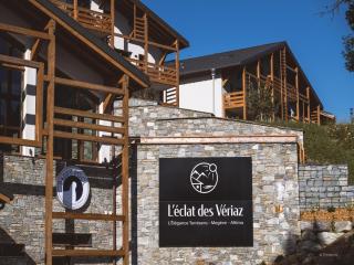 Elegant apartment in Megeve - Megève - 3
