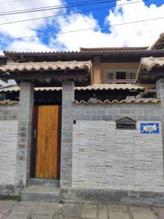 Suite Aconchego Miguel Pereira - Miguel Pereira - 6