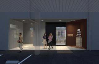 Dormy Inn Tsuruga Natural Hot Spring - Tsuruga - 4