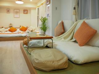 桜の川48-1 Modern Japanese Living, 10min to Sensoji, Family-Friendly Asakusa Home - Tóquio - 6