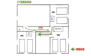 すぺーす神楽 - Asahikawa - 2