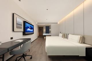 Atour Hotel Chengyang Road Xiangcheng District Suzhou - 9
