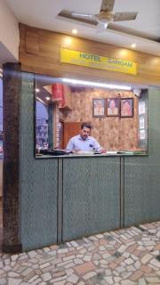 Hotel Sangam sagar - Sāgar - 9