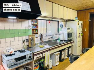 TAKIO Guesthouse - Vacation STAY 11600v - Higashiosaka - 1