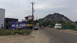 Raja Cartage - 4