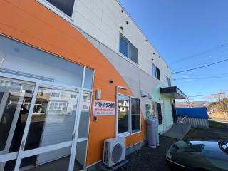 Guesthouse Yoichi - Yoichi - 0