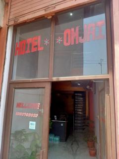 Hotel Om Jai - Jāmb - 5