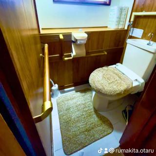 Rumakita Otaru - Otaru - 7
