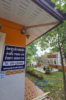 Ruean Mai KhiangLe Songkhla - Songkhla - 3