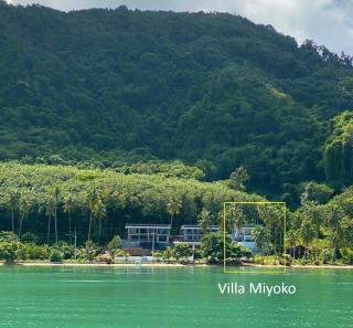 Villa Miyoko Enjoy nature's beauty and stunning sunsets - Ban Ba Kan Pa - 4