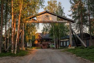 Wilderness Hotel Nellim & Igloos - Inari - 9