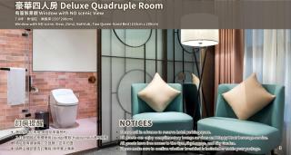 JÒHŌ HOTEL Kaohsiung - Kaohsiung - 3